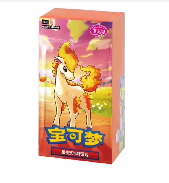 JCC Pokémon – Boîte de boosters Gem Pack Vol. 4 (Chinois)